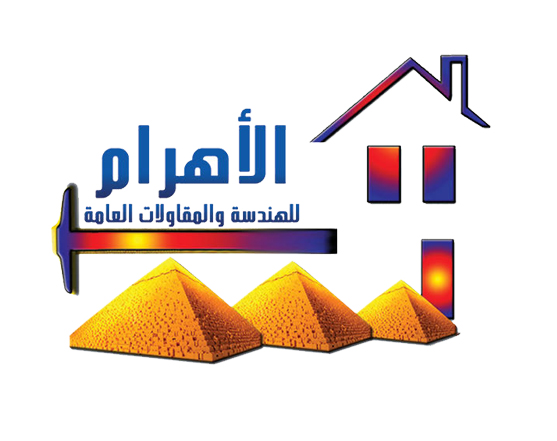 Team Image 1