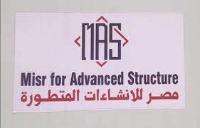 Team Image 1